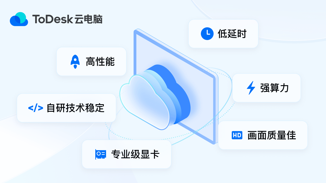 游戏平台盘点！基本全国产AG真人游戏2024云(图1)